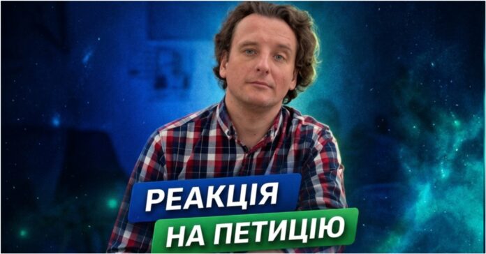 УПЦ МП