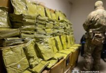 Викрили масштабний наркобізнес під виглядом чаю Викрили наркобізнес