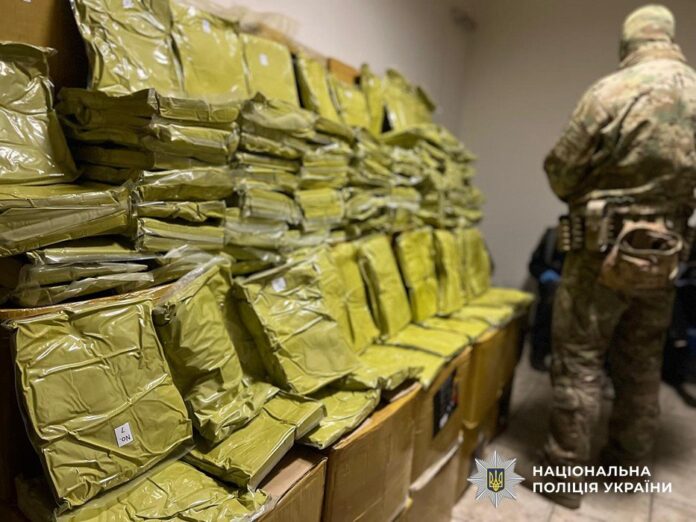 Викрили наркобізнес Викрили наркобізнес