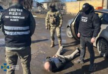 Агент рф у Рівному збирав дані для атак: СБУ затримала зловмисника Агент рф у Рівному