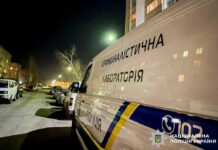 У Вараші затримали зловмисницю, яка вбила знайомого Жителька Вараша вбила знайомого