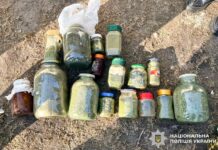 Збували канабіс: у Березнівському районі поліцейські викрили трьох зловмисників Знайшли наркотики у Березнівському районі