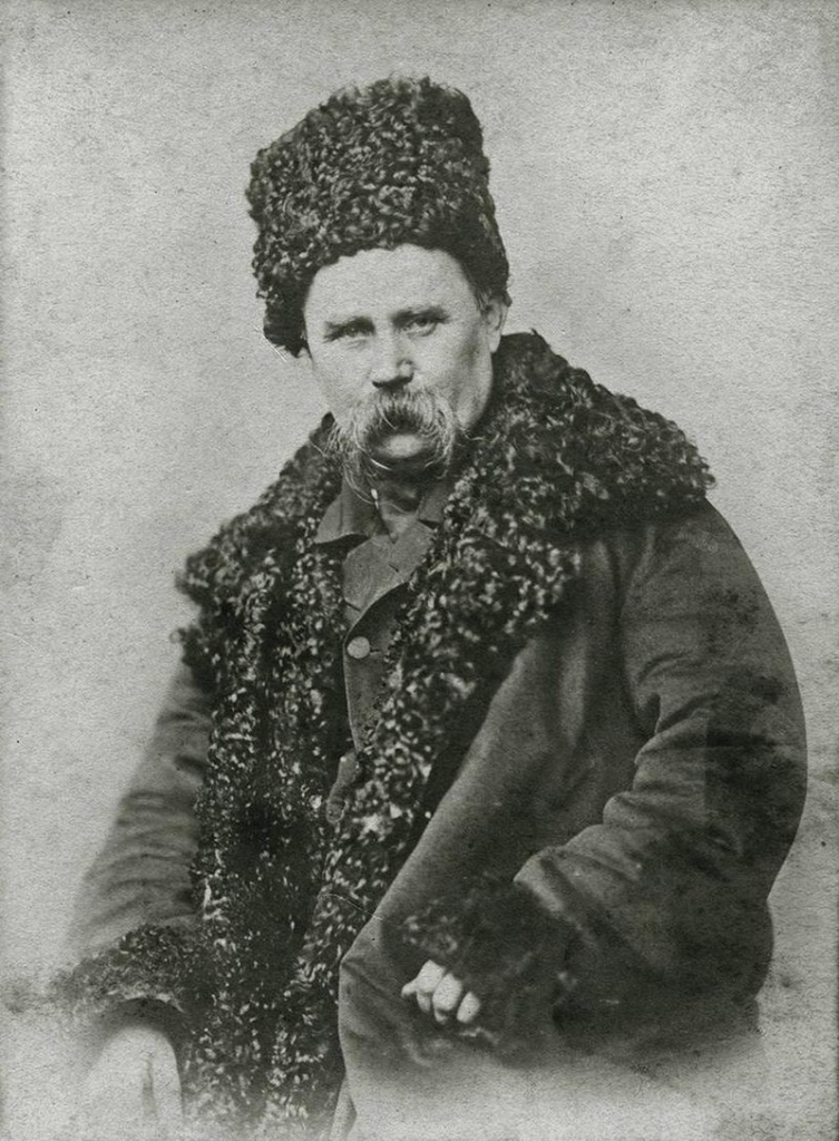 9 березня - День народження Тараса Шевченка: цікаві факти про Кобзаря 1