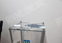 Виборчу скриньку з бюлетенями на сьогоднішніх виборах на голову ради ветеранів від Рівненщини залили зеленкою