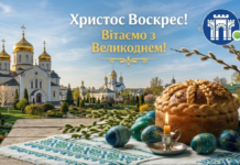 12 квітня: яке сьогодні свято, прикмети, іменини 12 квітня: яке сьогодні свято