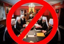 Шакирзян надав відповідь на петицію про заборону у Рівному гучномовців для УПЦ (МП)