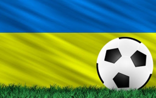 29 квітня Всеукраїнський день футболу 29 квітня
