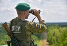 30 квітня: яке сьогодні свято, прикмети, традиції 30 квітня