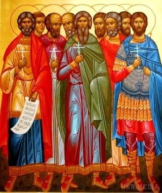29 квітня: яке сьогодні свято, прикмети, традиції 4 День пам’яті дев’ятьох мучеників у Кизиці