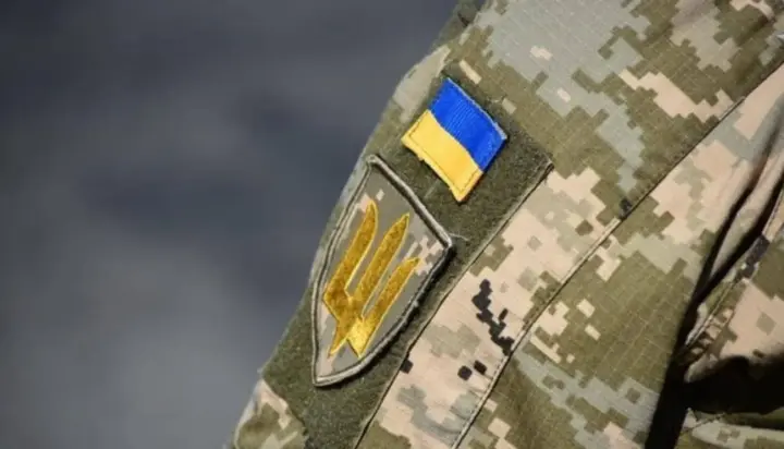 8 квітня: яке сьогодні свято, прикмети, іменини 1 День працівників військових комісаріатів
