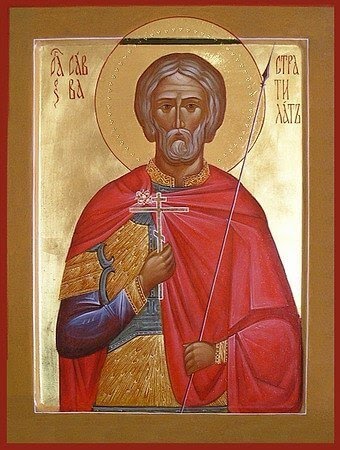24 квітня: яке сьогодні свято, прикмети, традиції 3 День святого мученика Сави Стратилата