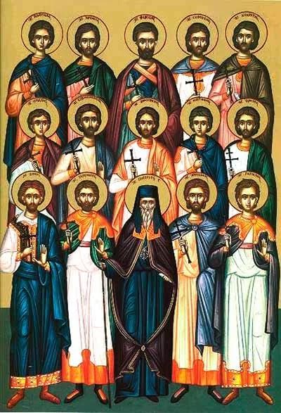 10 квітня: яке сьогодні свято, прикмети, іменини 3 День святих мучеників Терентія