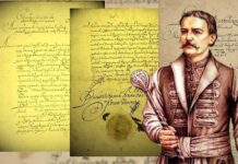Активна молодь Рівненської області може позмагатися за державну премію