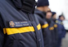 Вчора у рівненській багатоповерхівці сталася пожежа