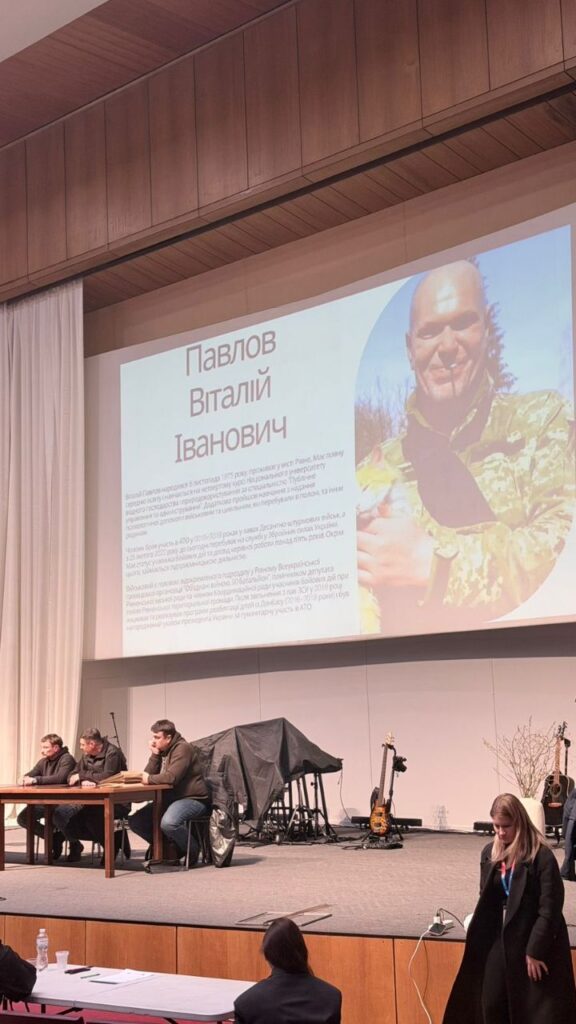 Результати виборів на голову ради ветеранів від Рівненської області 1