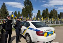 Поліція Рівненської області повідомила як пройшли поминальні богослужіння