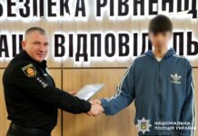 Приклад для дорослих: підліток з Рівненщини відповів відмовою на пропозицію ворога щодо підпалів Приклад для дорослих