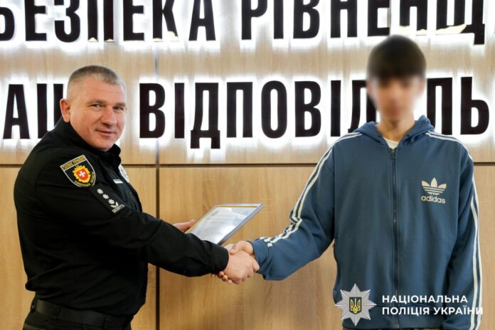 Приклад для дорослих