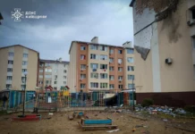 Масована атака рф по Київщині 3 квітня: що відомо Масована атака рф по Київщині 3 квітня