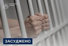 Троє жителів Рівненської області отримали вироки за продаж наркотиків Отримали вирок наркоторговці