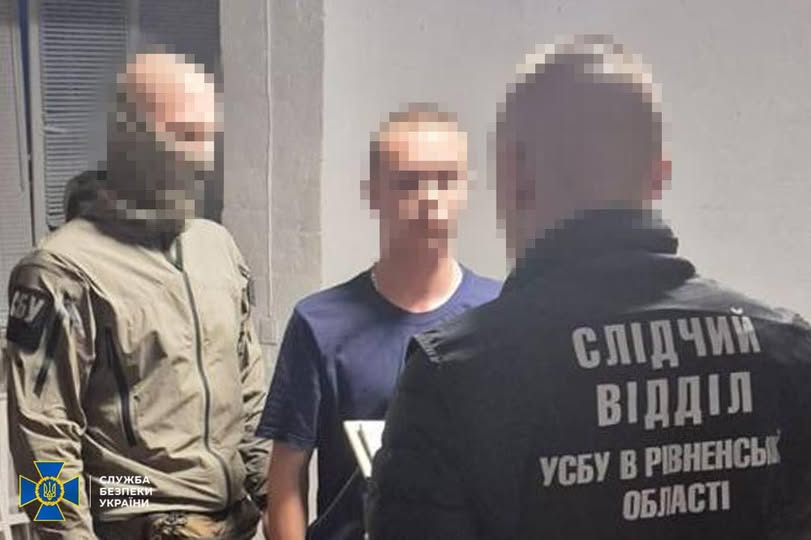 Кримінальна хроніка Рівненської області за тиждень 3