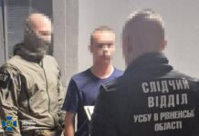 Засуджено агента рф, який готував теракт проти військових у Рівному Отримав вирок агент росіян