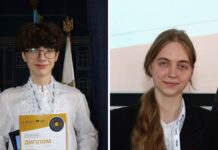 Рівненські школярі – серед переможців Всеукраїнської олімпіади з історії Переможці Олімпіади