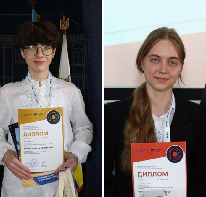 Переможці Олімпіади Переможці Олімпіади