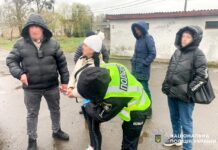 У Радивилові поліцейські затримали збувачку канабісу