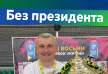 Без президента: депутат Рівнеради покидає «Кардинал Авангард» (ВІДЕО)