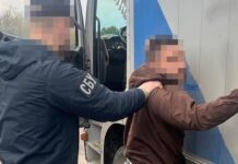 У Луцьку затримали 20-річного молодика з Рівненської області