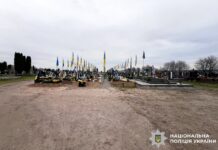 У Дубні за фактом наруги над могилами слідчі розпочали досудове розслідування
