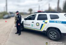 Поблизу Рівного стався вибух: є постраждалі