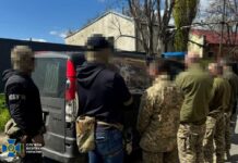 СБУ та Нацполіція затримали в Одесі представників ТЦК та СП, які підозрюються у вимаганні коштів