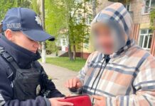 Сарненські патрульні повернули власниці загублений гаманець Загубила гаманець