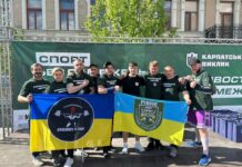 Ветерани Рівненщини здобули 12 медалей на всеукраїнських змаганнях Змагання ветеранів