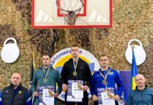 Поліцейський з Рівненської області – один з кращих спортсменів України Спортивні змагання