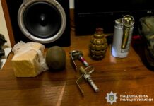 Рівнянин вчинив крадіжку у державній установі Крадіжка Рівне