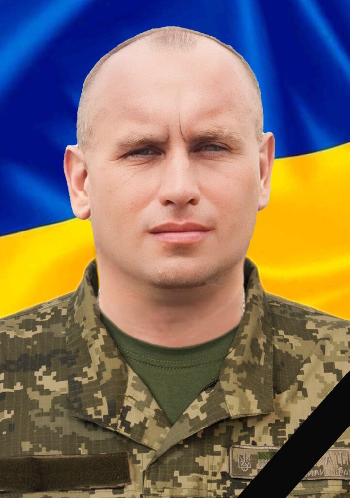 У Рівненській області висадили «Ліс пам’яті» на честь загиблого воїна Вадима Плюща 4 Плющ Вадим Валерійович