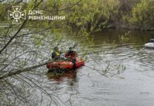 Пошуки дитини на Сарненщині призупинили: результати операції 10 квітня Пошуки дитини на Сарненщині