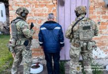 Поліція затримала зловмисника, який поранив працівників ТЦК на Рівненщині поранив працівників ТЦК на Рівненщині