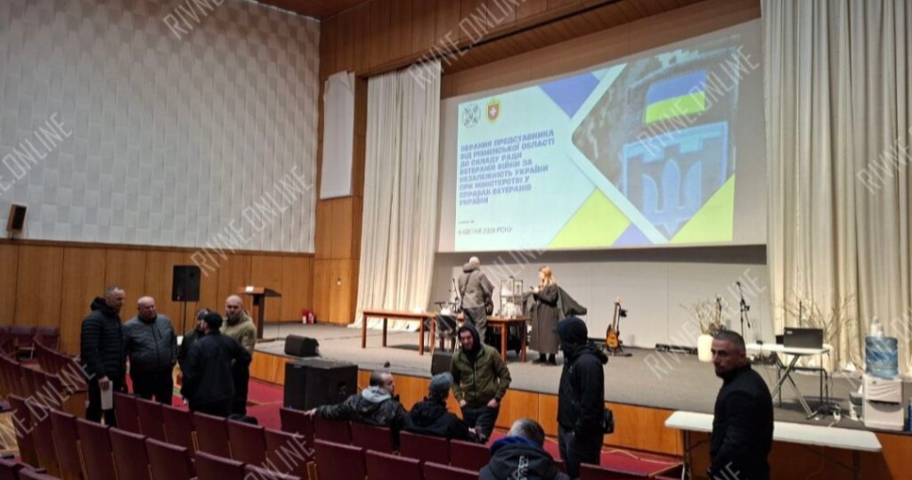 Рада ветеранів Війни за Незалежність України