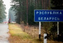 рф знову спробує втягнути білорусь у війну проти України, – Зеленський втягнути білорусь у війну проти України