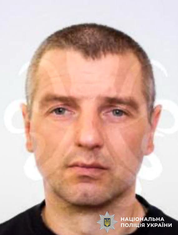 Розшук чоловіка, що стріляв у військових на Рівне