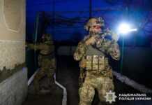 Спецоперація на Рівненщині: зловмисник поранив військового та поліцейського і втік Спецоперація на Рівненщині