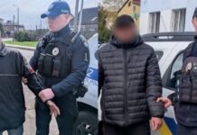 У Сарнах патрульні «по гарячих слідах» затримали крадіїв 44 тисяч гривень затримали крадіїв 44 тисяч гривень