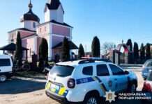 Великдень на Рівненщині 2026: правоохоронці розповіли про ситуацію біля храмів Великдень на Рівненщині