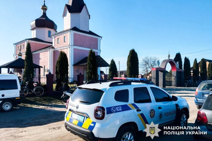 Великдень на Рівненщині