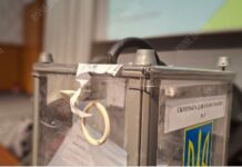 У Рівному тривають вибори до Ради ветеранів при Мінветеранів: деталі процесу вибори до Ради ветеранів при Мінветеранів