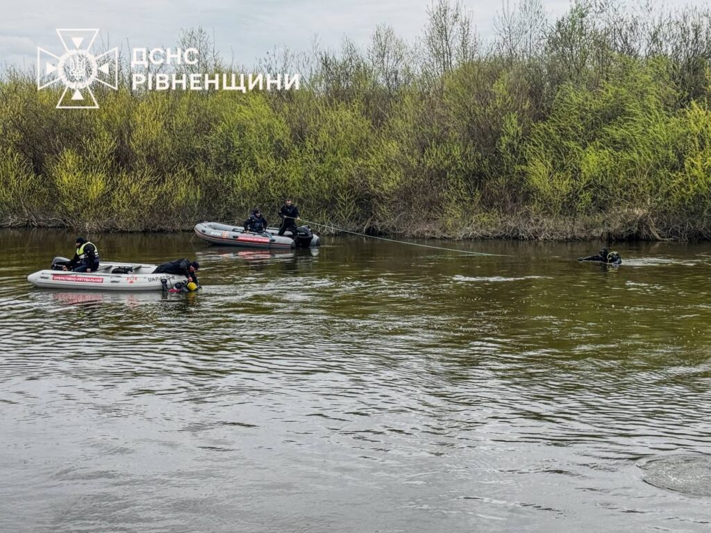 Пошуки дитини на Сарненщині призупинили: результати операції 10 квітня 1 Застосування підводних дронів на Рівненщині